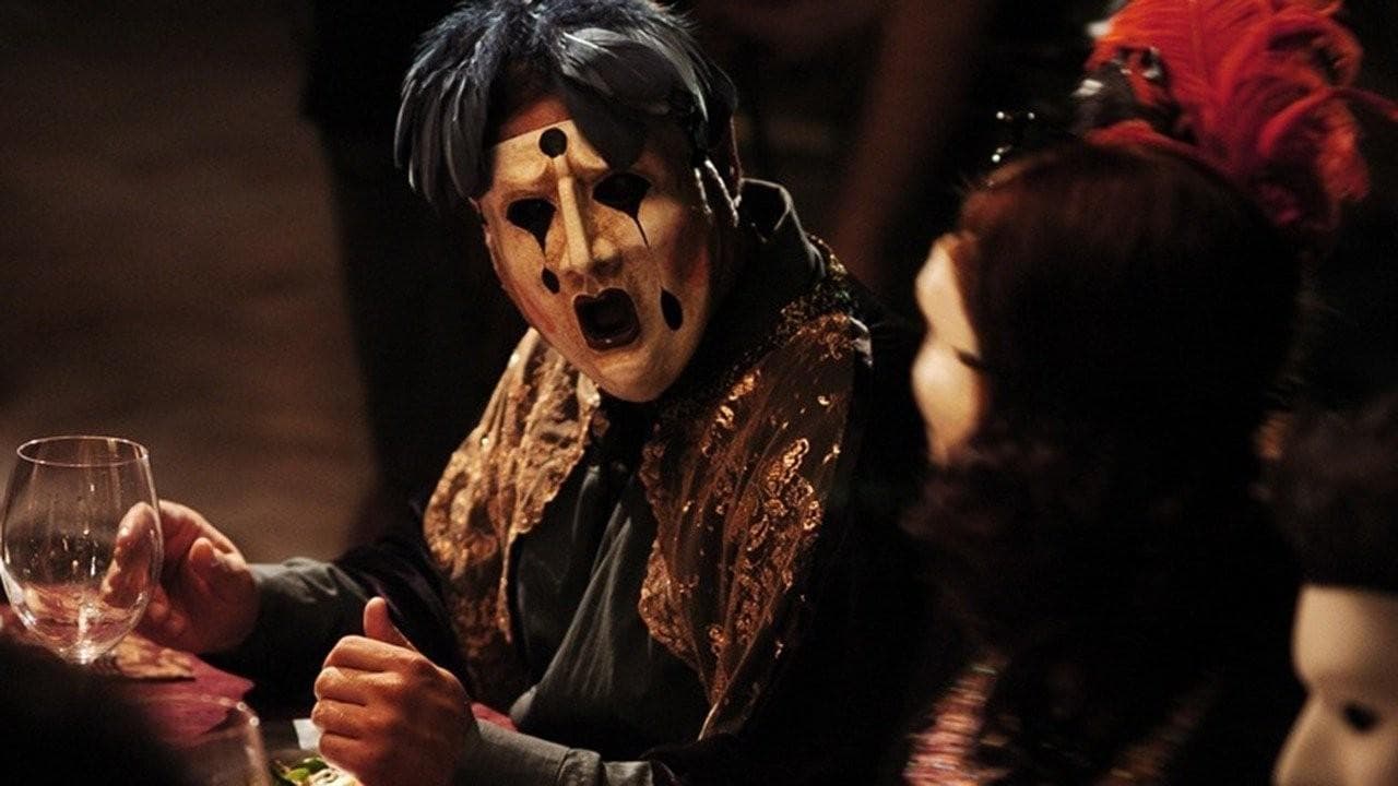 Girls Mansion Massacre