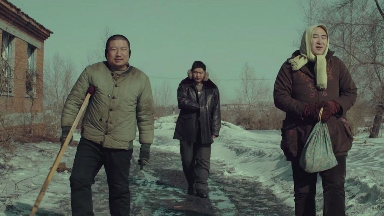 锤子镰刀都休息