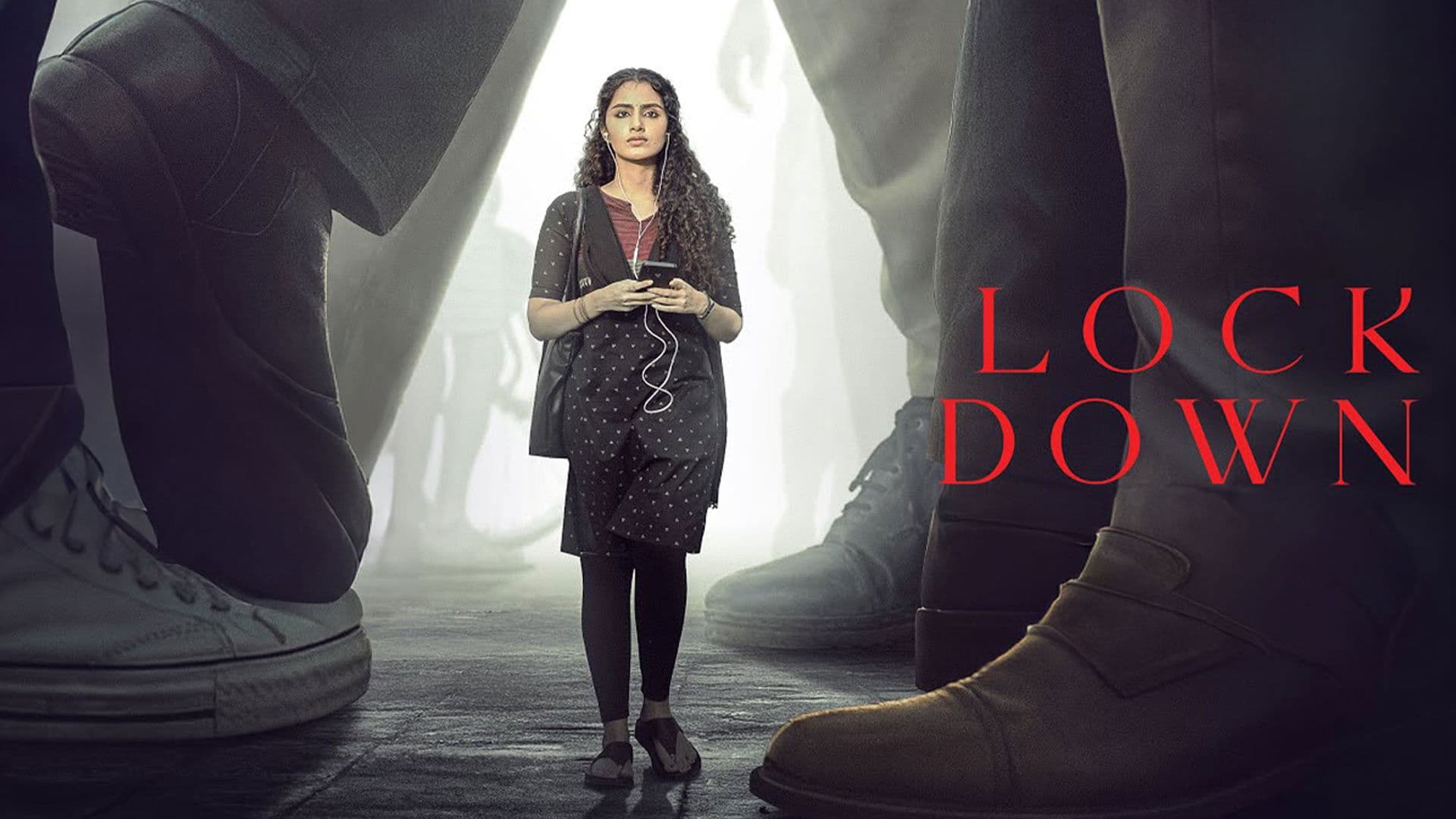 லாக்டவுன்