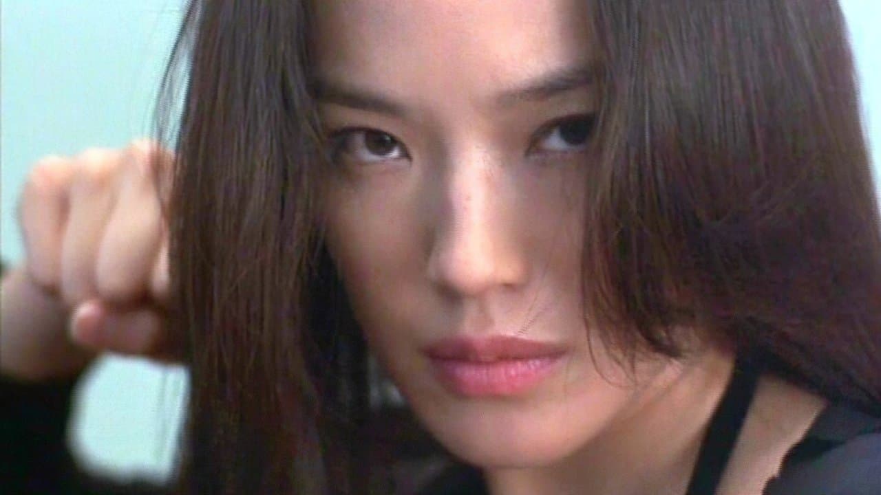 So close - Nichts ist so, wie es scheint