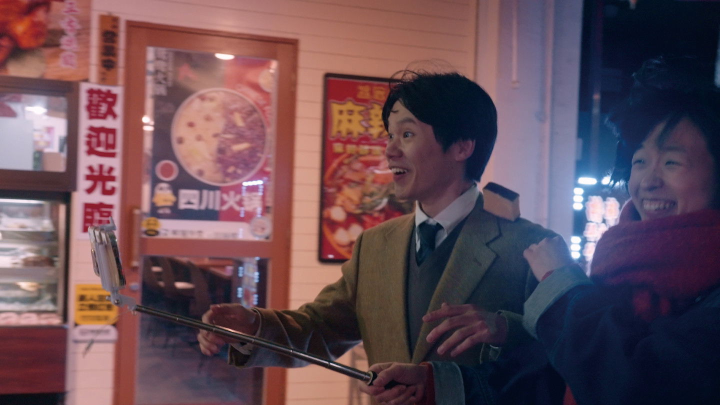 素敵すぎて素敵すぎて素敵すぎる