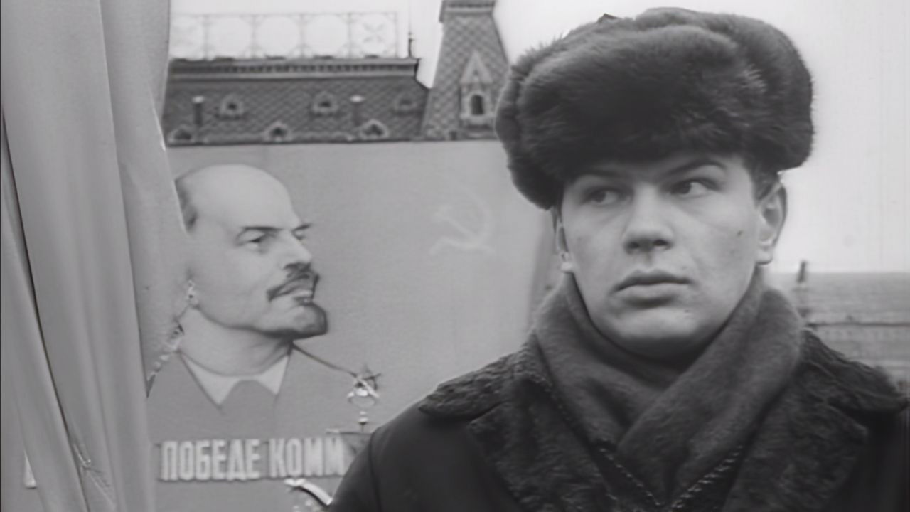 Сердце Бонивура