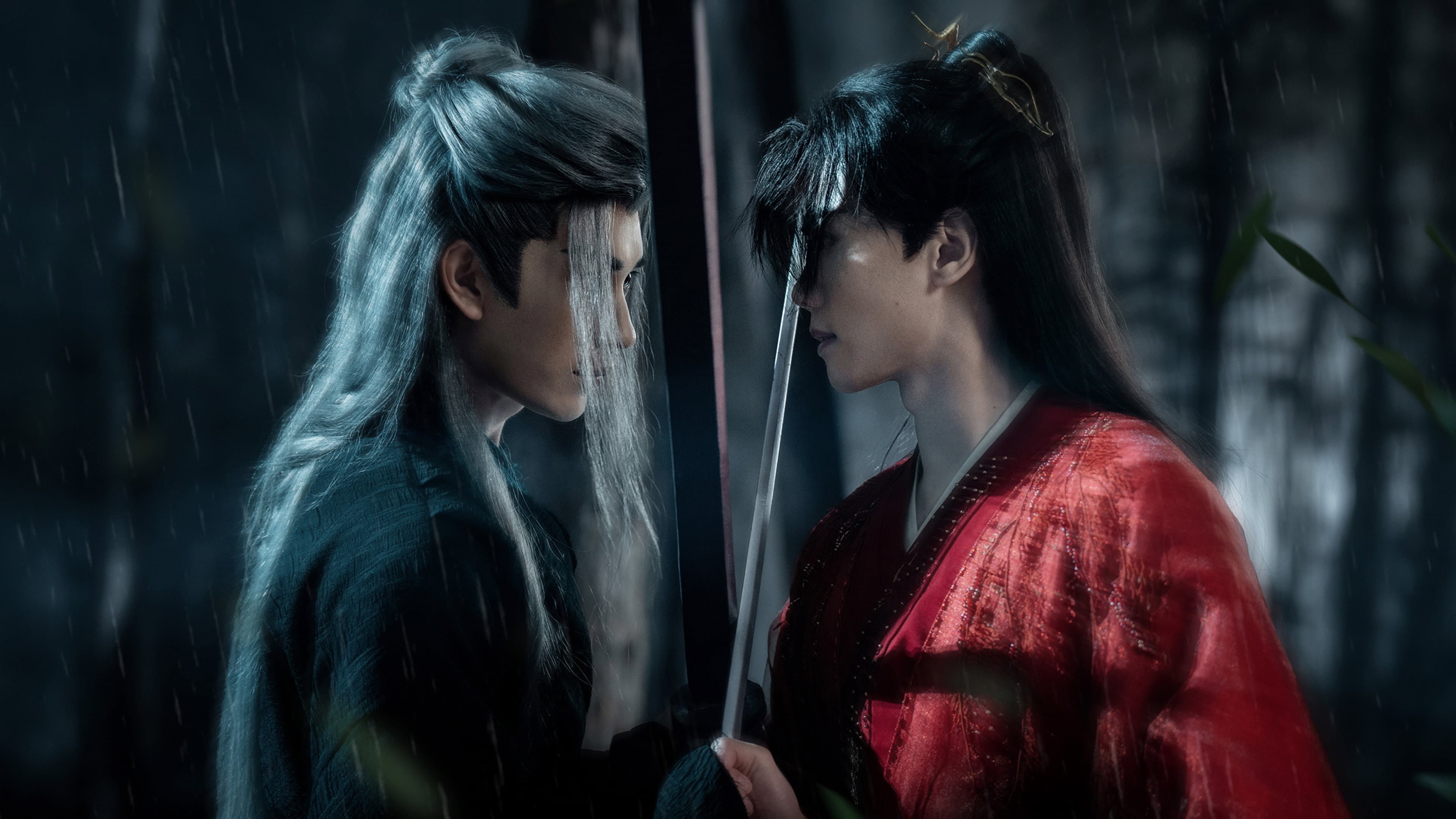 江湖夜雨终似梦