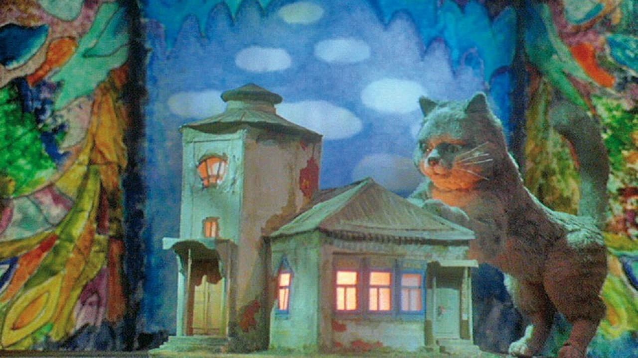 Гостинец от крёстной