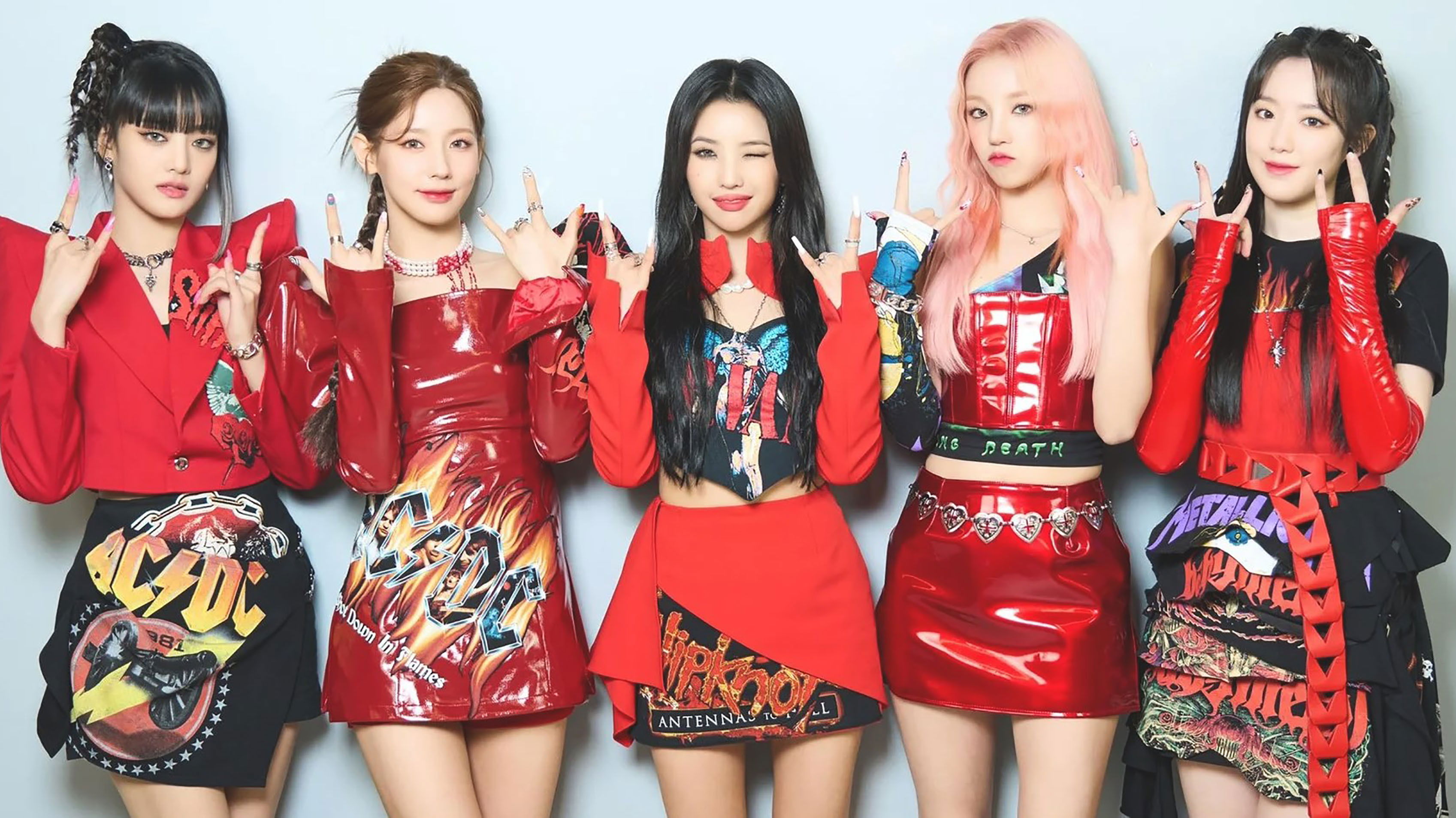 (여자)아이들 외 취급주의