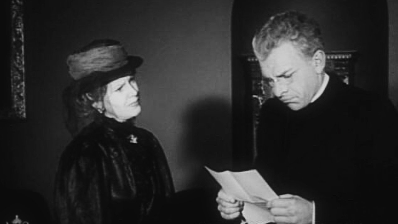 Девять кругов падения