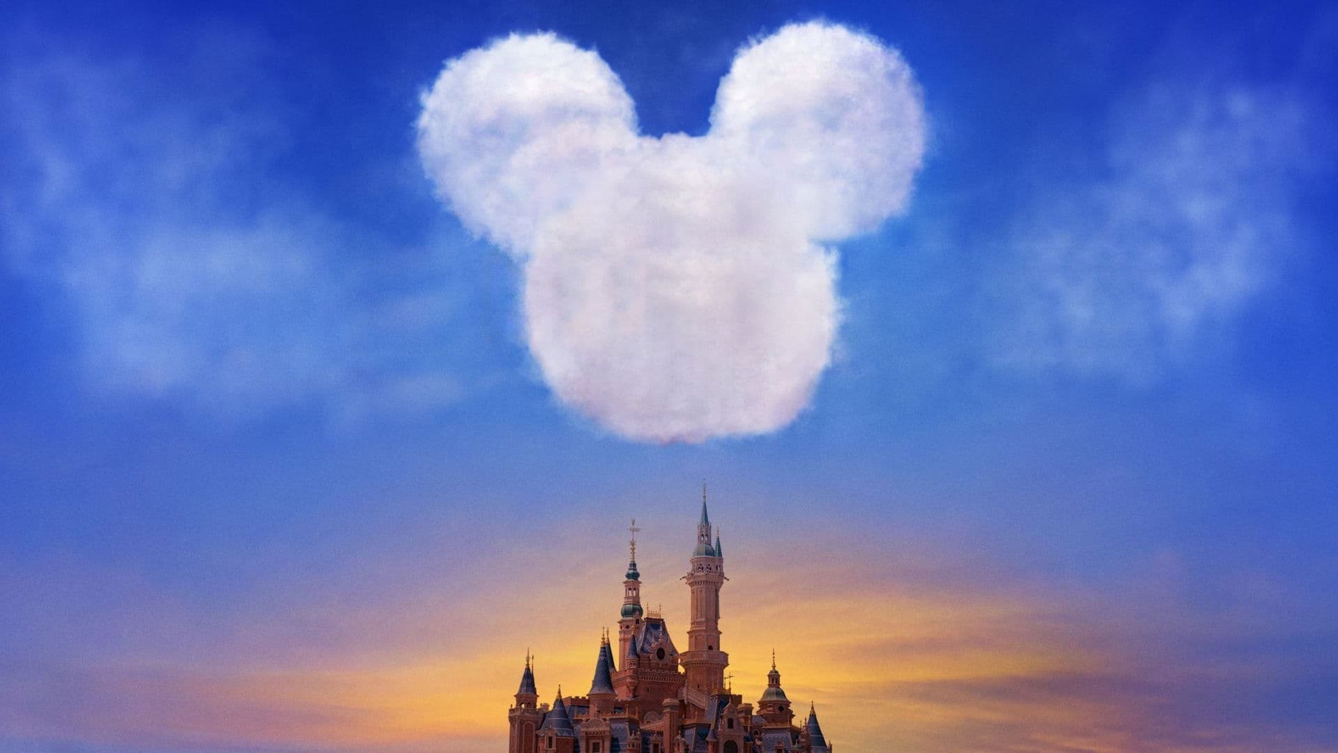 Die Imagineering Story