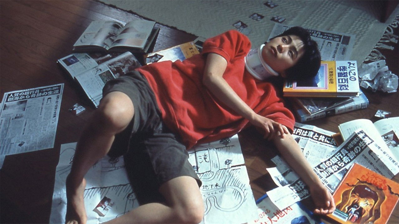 Sakikos geheimer Schatz