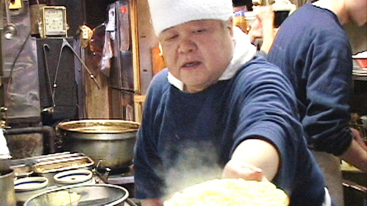 ラーメンより大切なもの ~東池袋大勝軒 50年の秘密~
