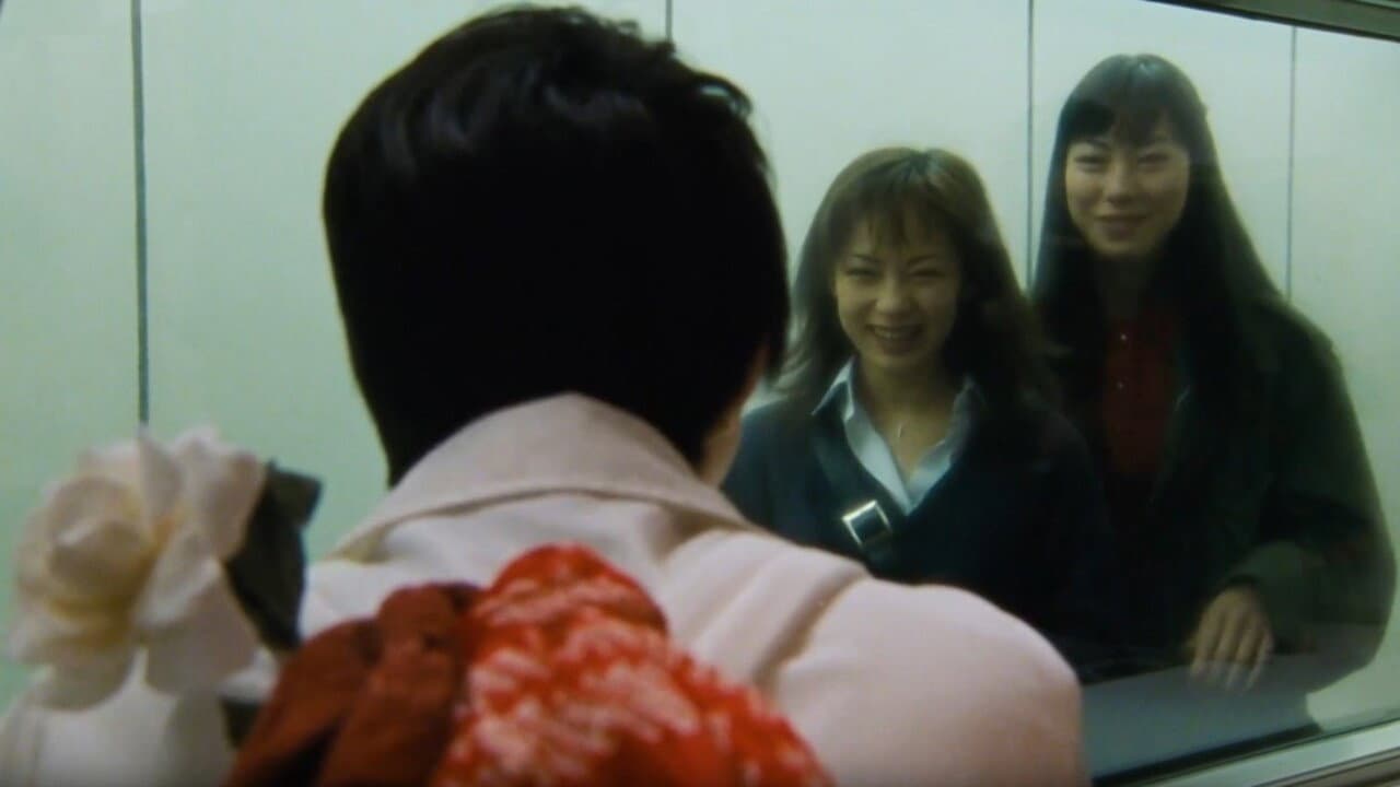 バウンス ko GALS