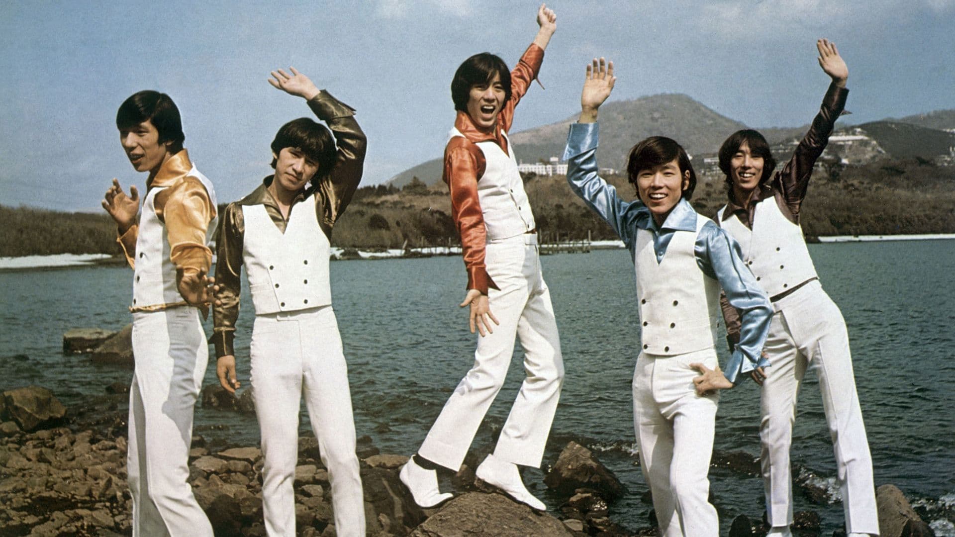 ザ・タイガース: 世界はボクらを待っている