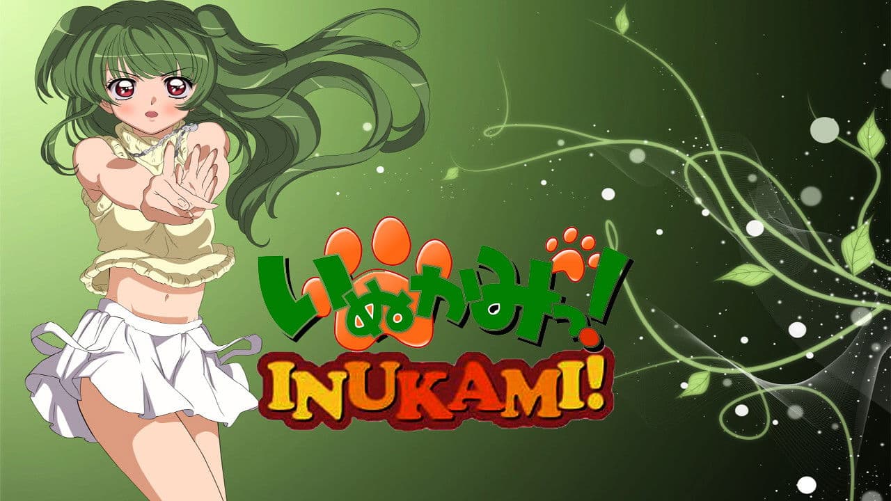 Inukami!