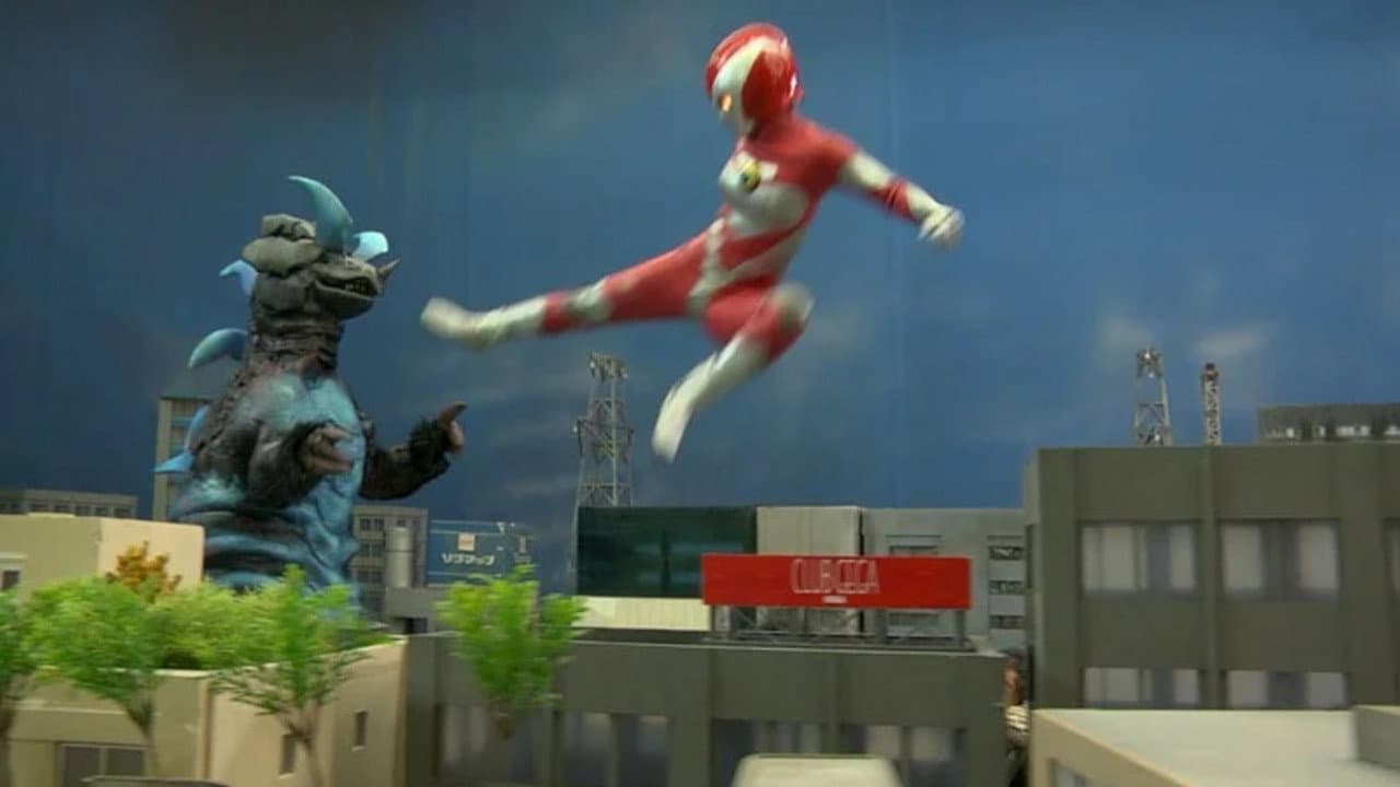 巨大ヒロイン（R） アルティAce 絶体絶命！巨大快楽人間椅子怪獣出現 桃瀬ゆり