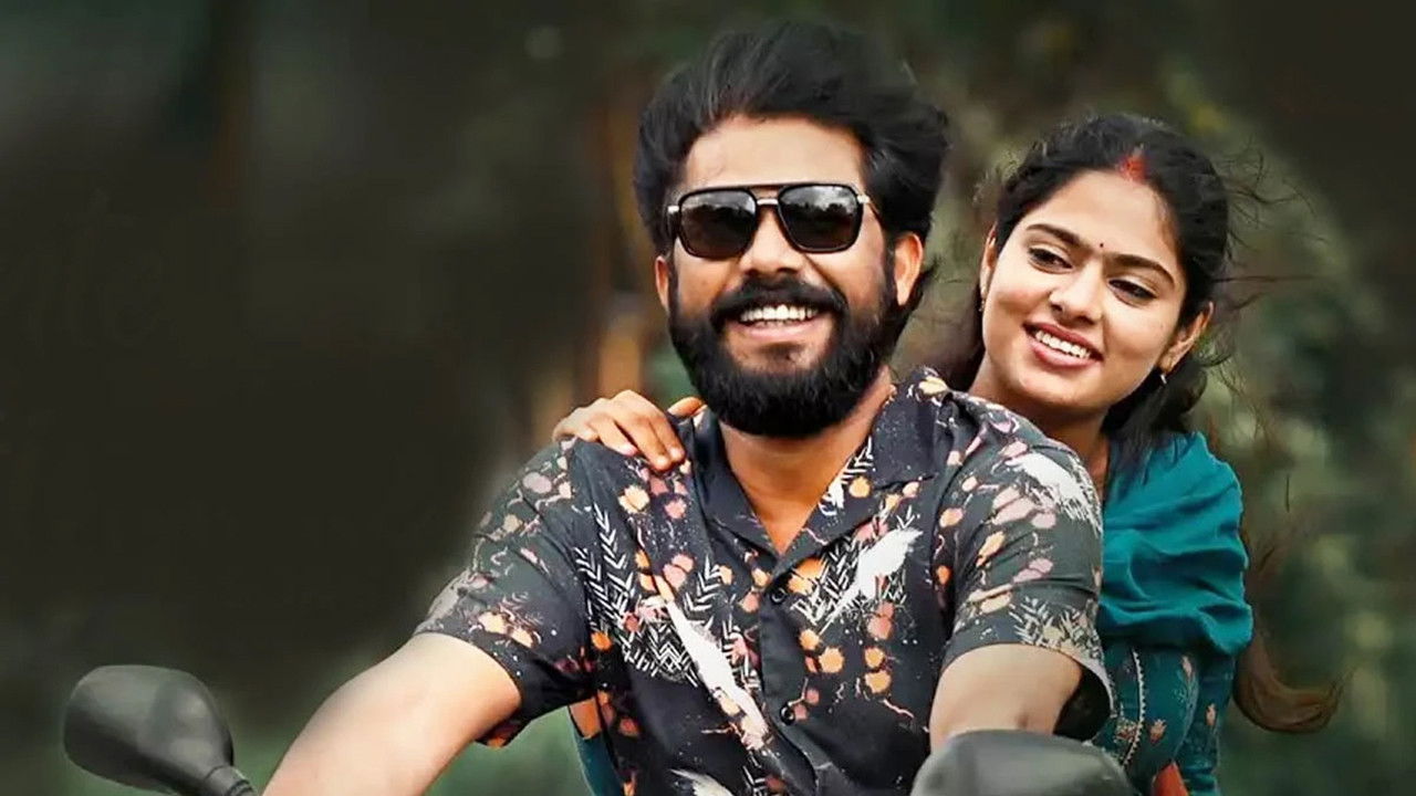 ആനന്ദം പരമാനന്ദം