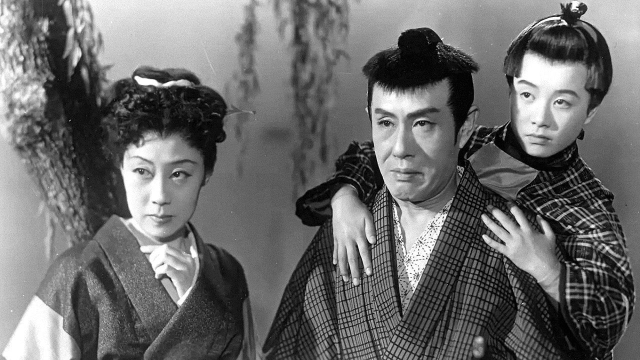 鞍馬天狗 角兵衛獅子