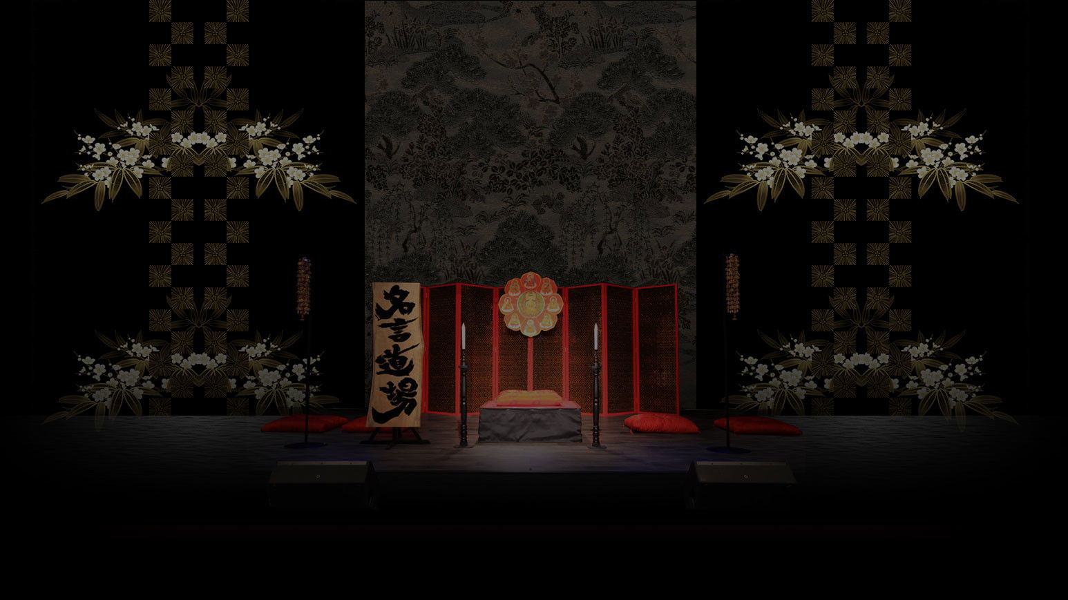 SKE48のおやすみ名言道場