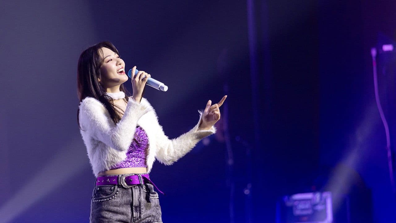 볼빨간사춘기: 메리 고 라운드 더 무비