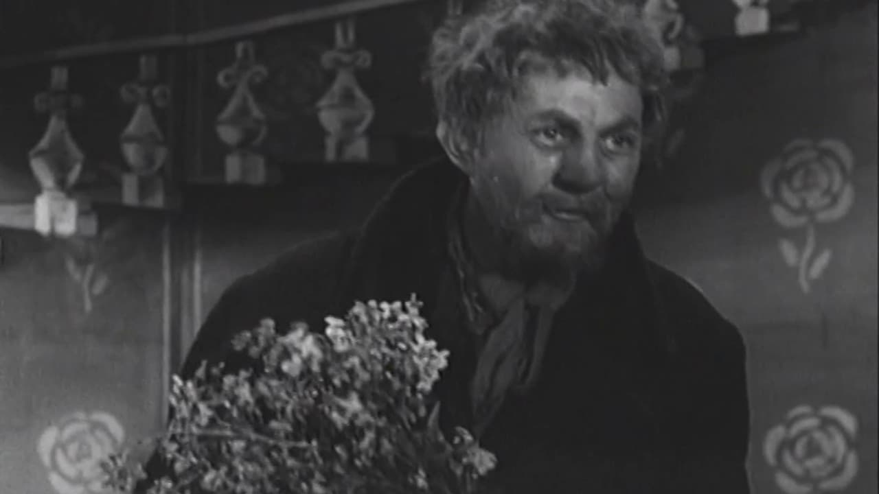 Мистер-Твистер