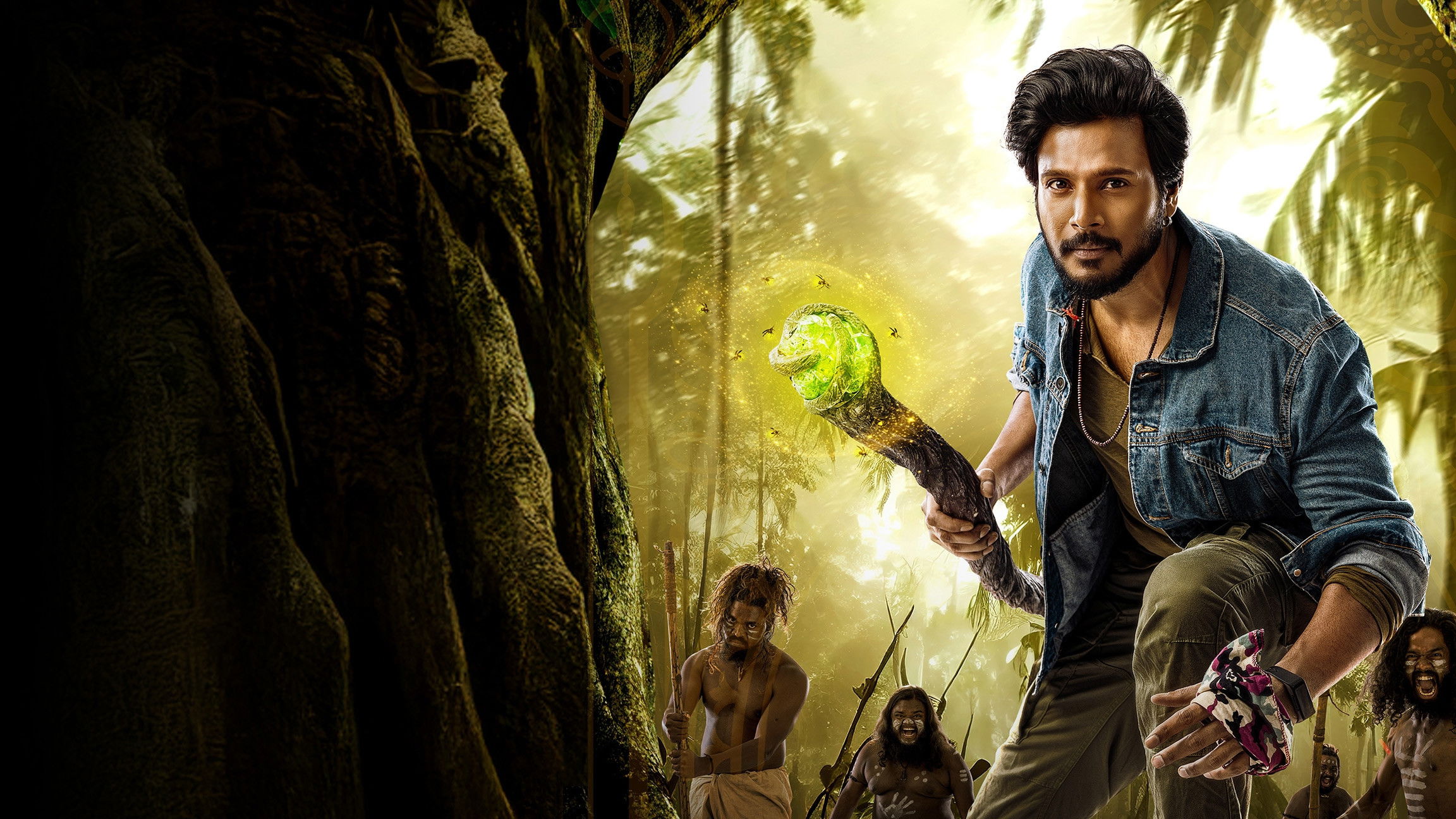 ఊరు పేరు భైరవకోన