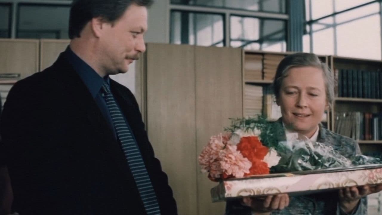 Продлись, продлись, очарованье...