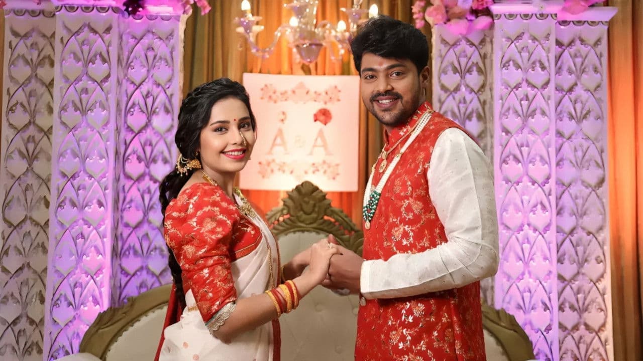 तुला शिकवीन चांगलाच धडा