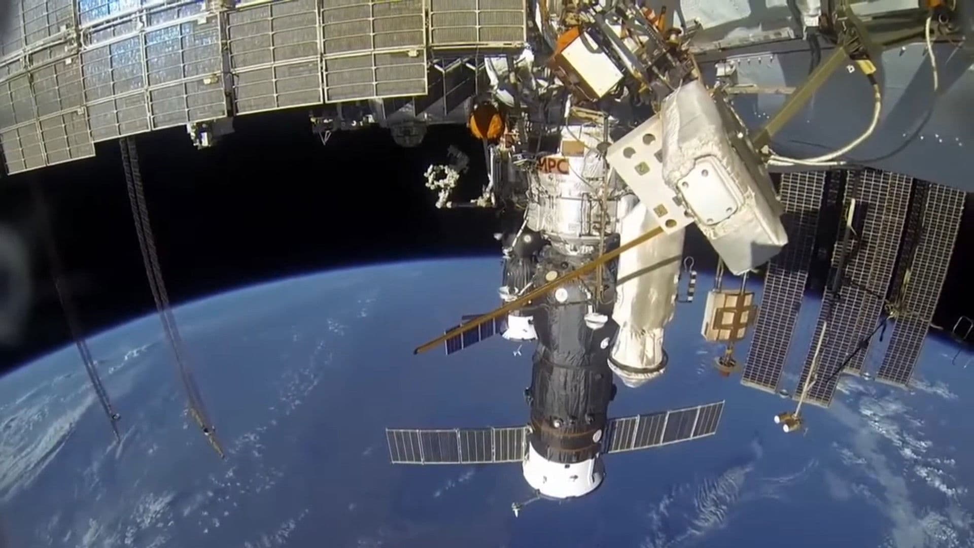 Год на орбите