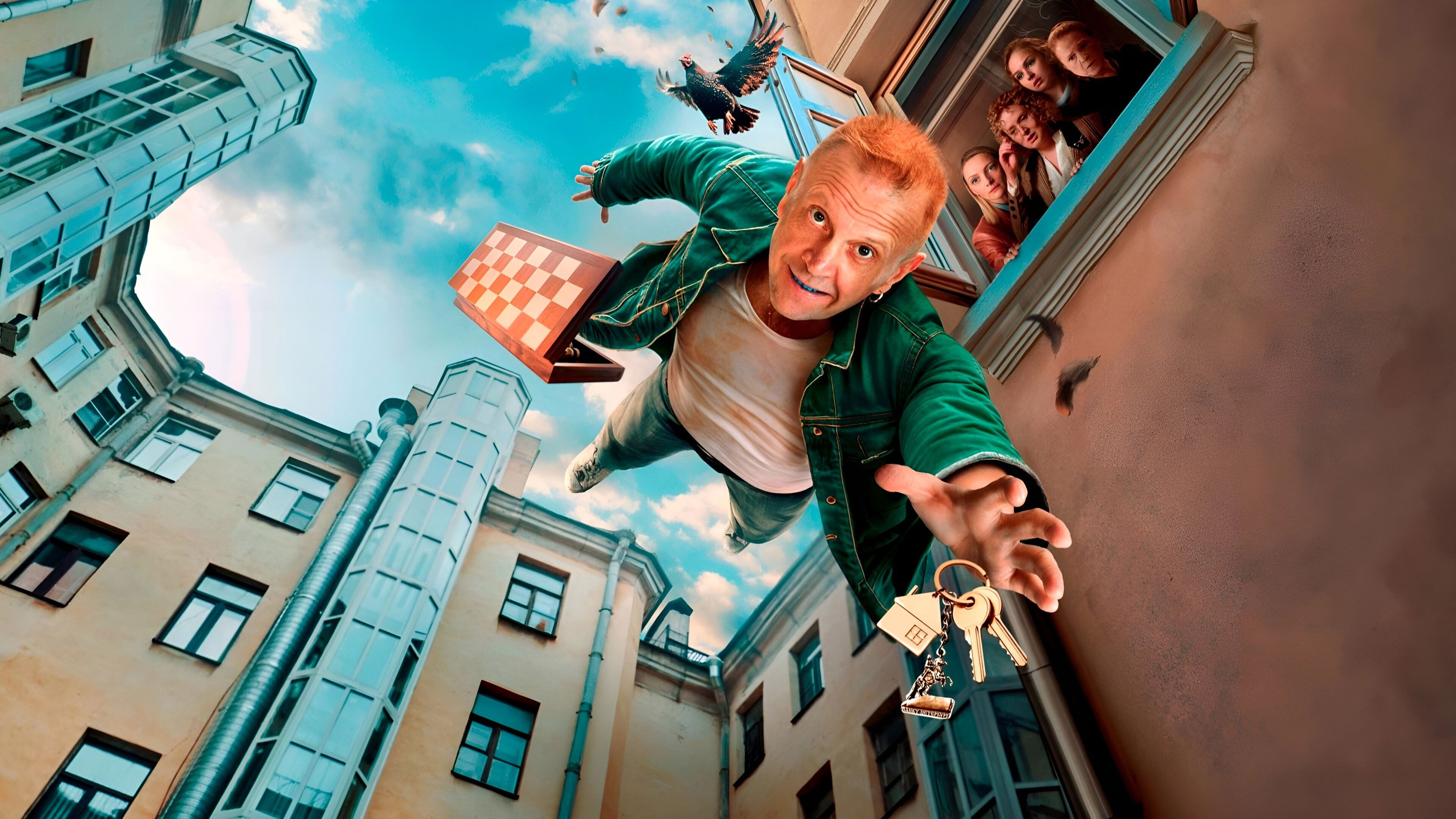 ΠΠΎΡΠΎΠ³ΠΎΠΉ ΡΠΎΠ΄ΡΡΠ²Π΅Π½Π½ΠΈΠΊ