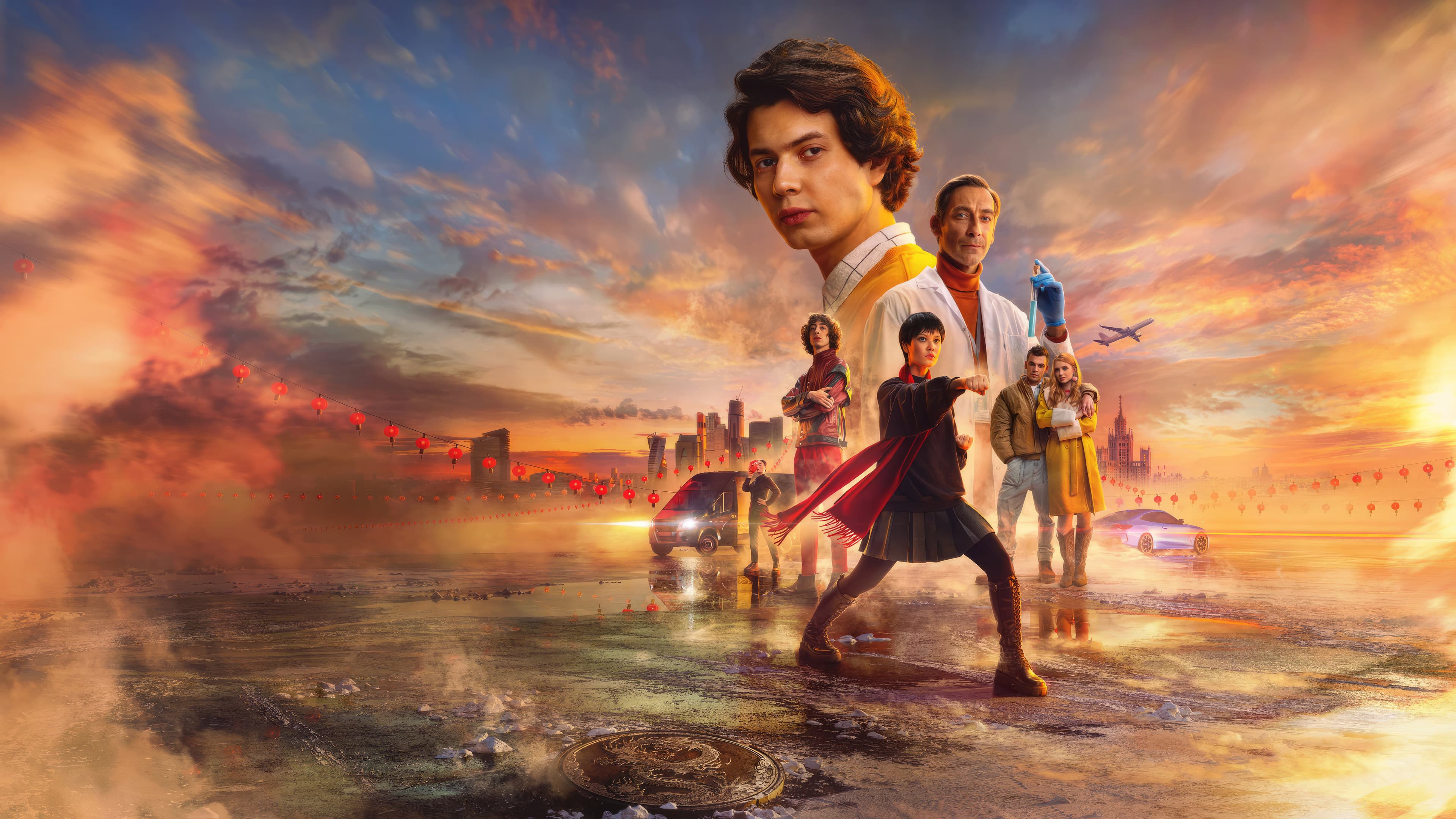 Уроки китайского