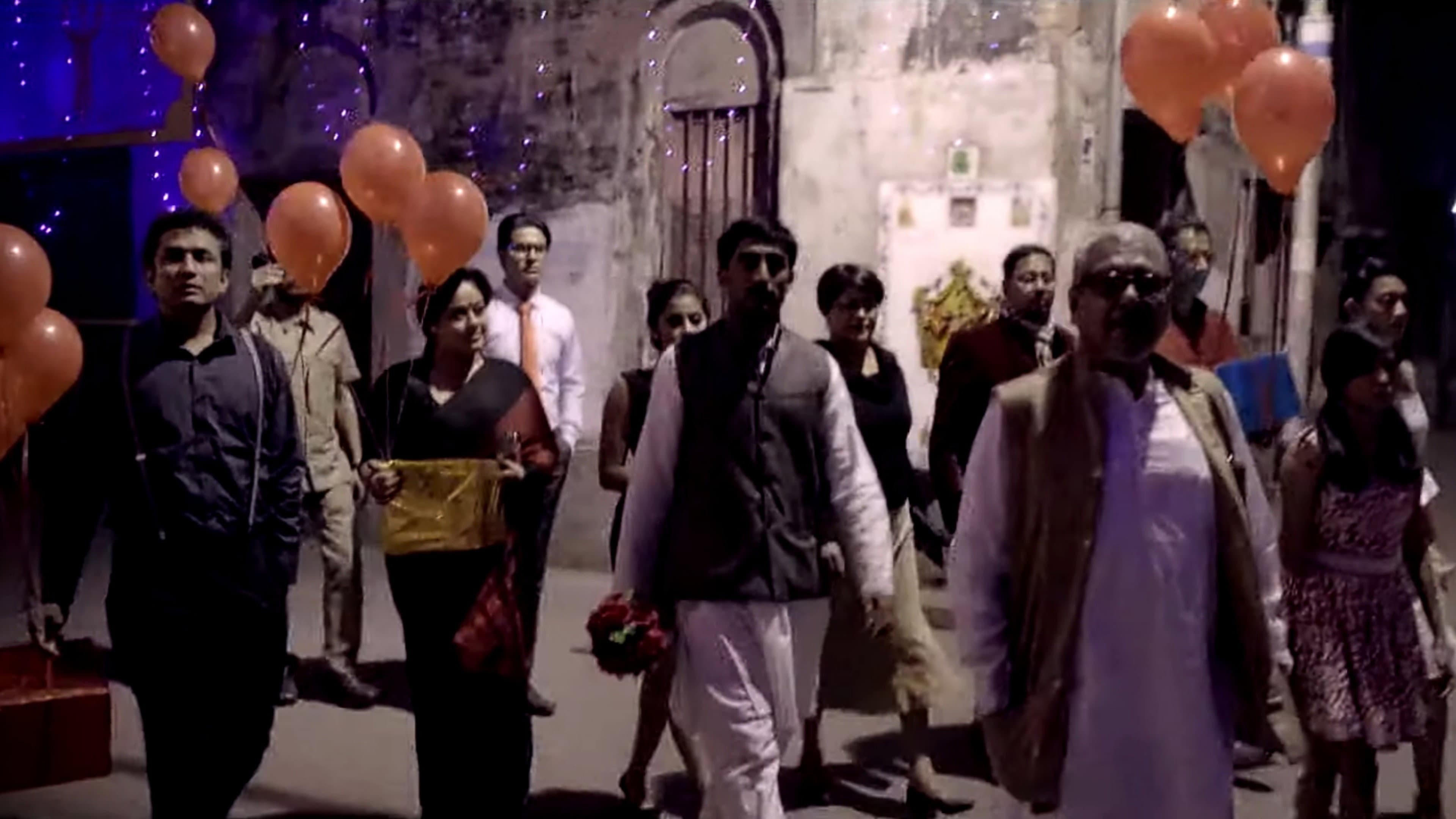 ঘ্যাচাং ফু