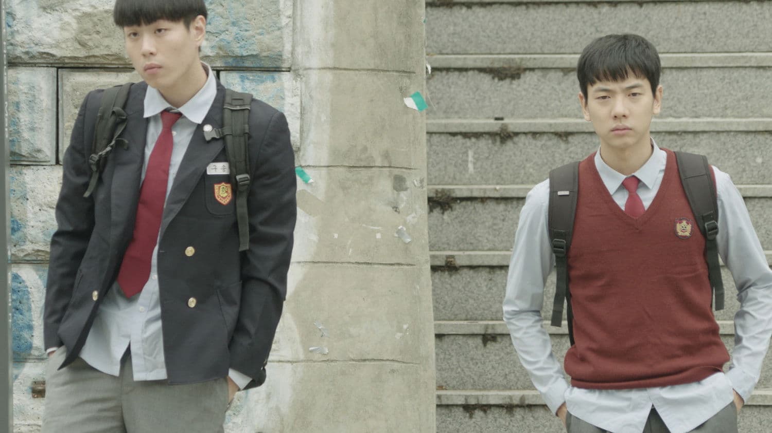 ๋ผ์ํฌ๋ผ์