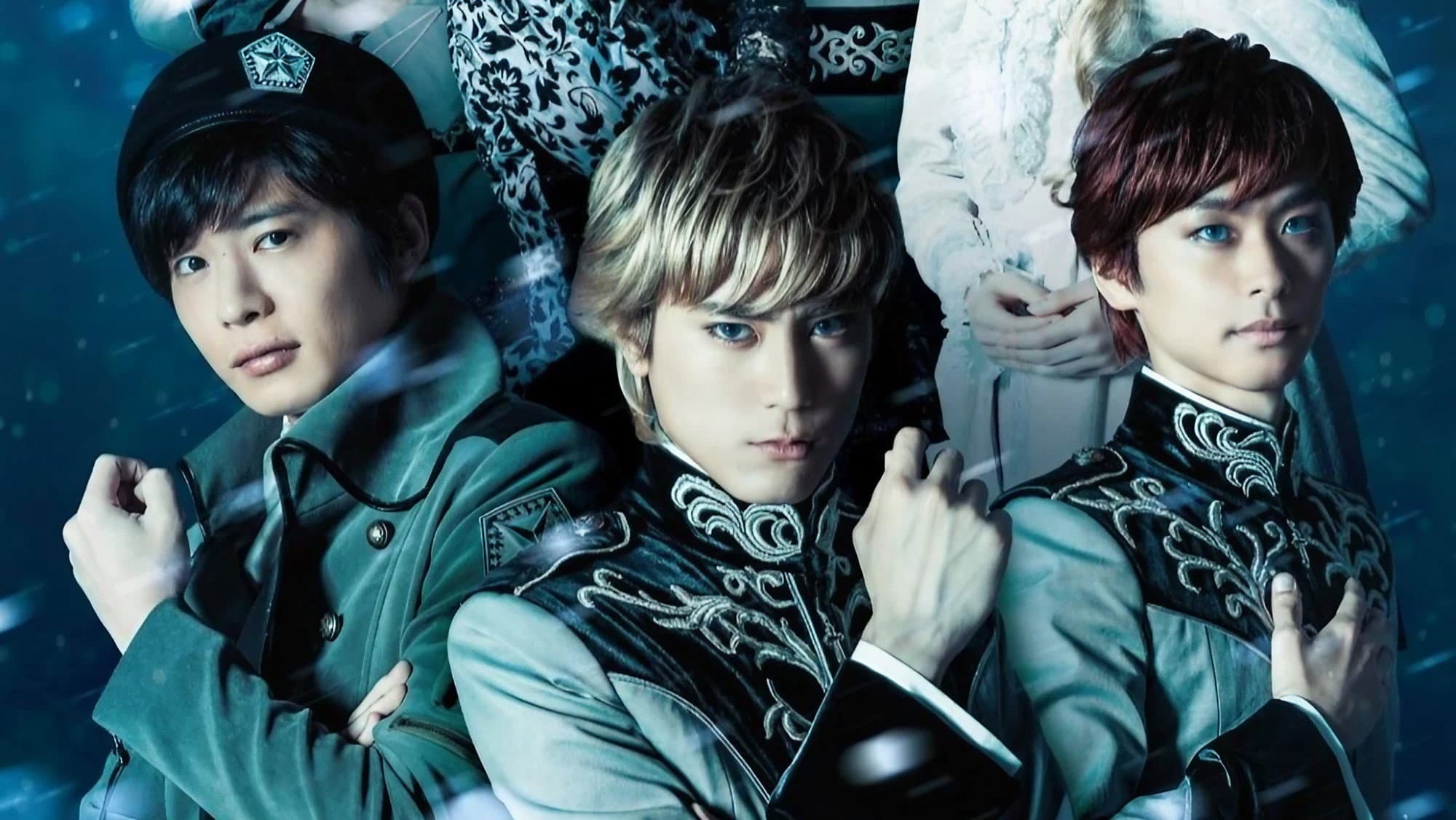 舞台 銀河英雄伝説 初陣 もうひとつの敵