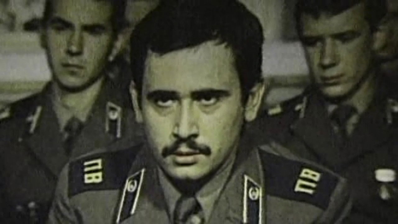 Тихая застава