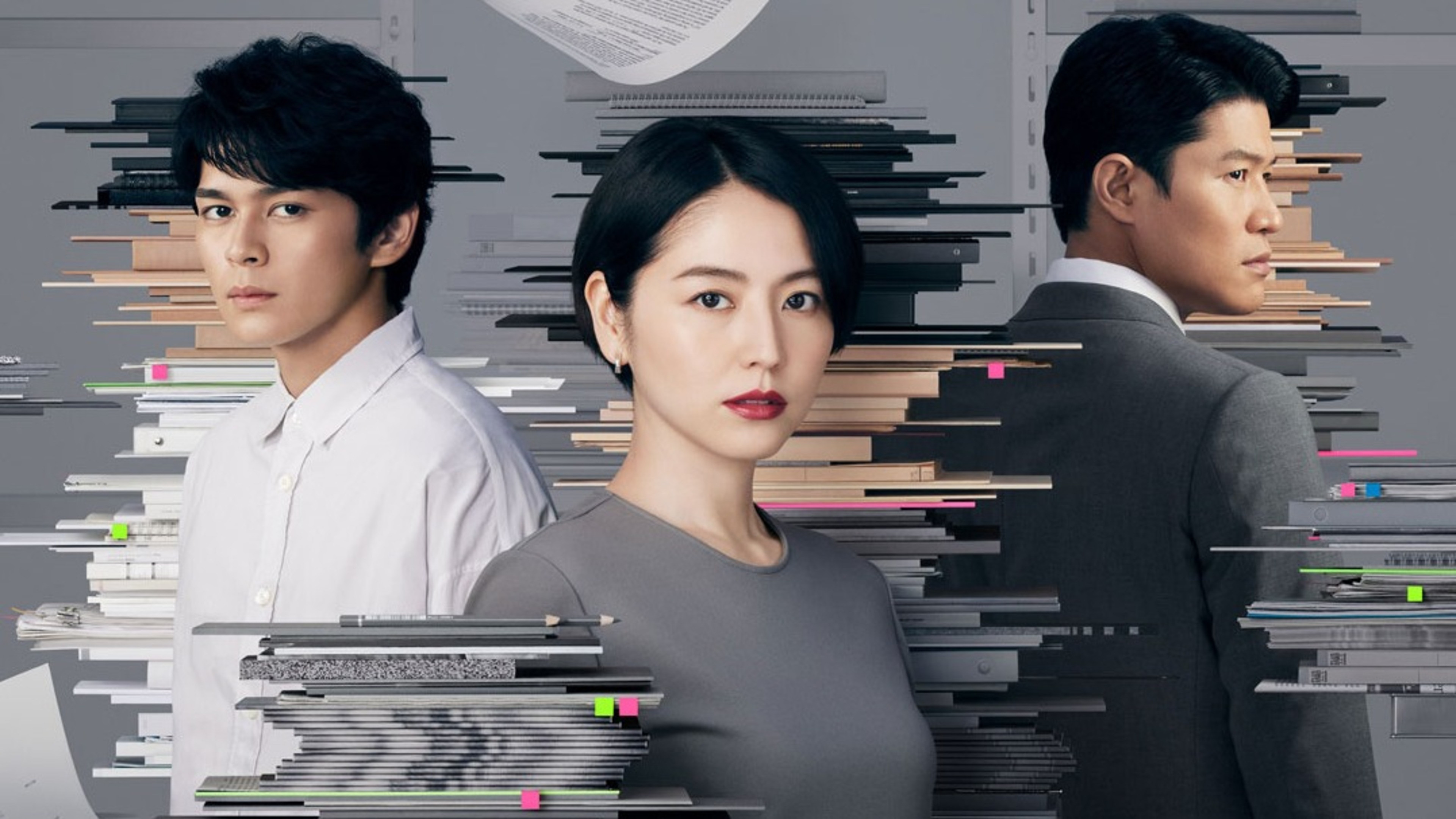 エルピス —希望、あるいは災い—