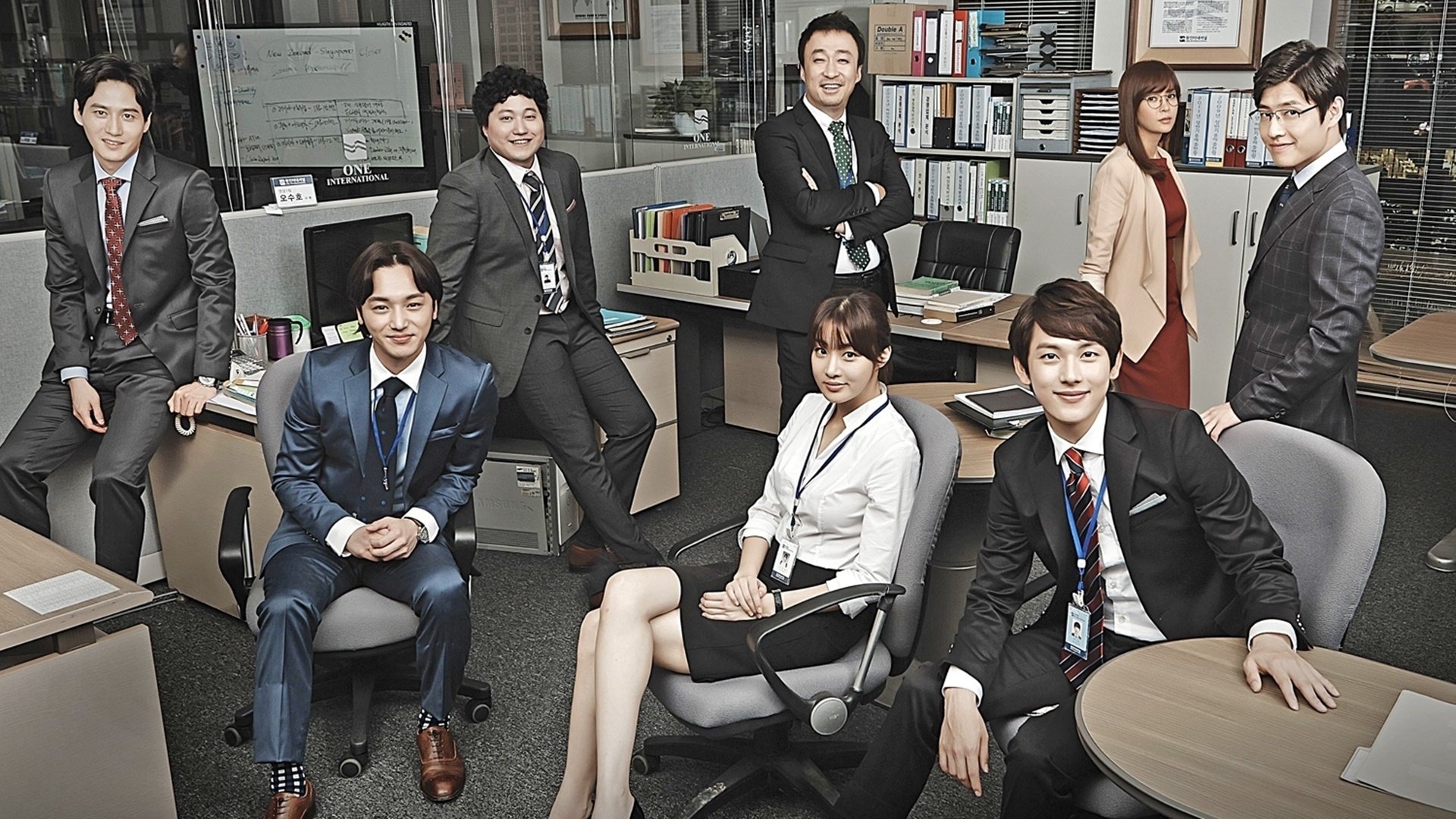 Misaeng: Incomplete Life