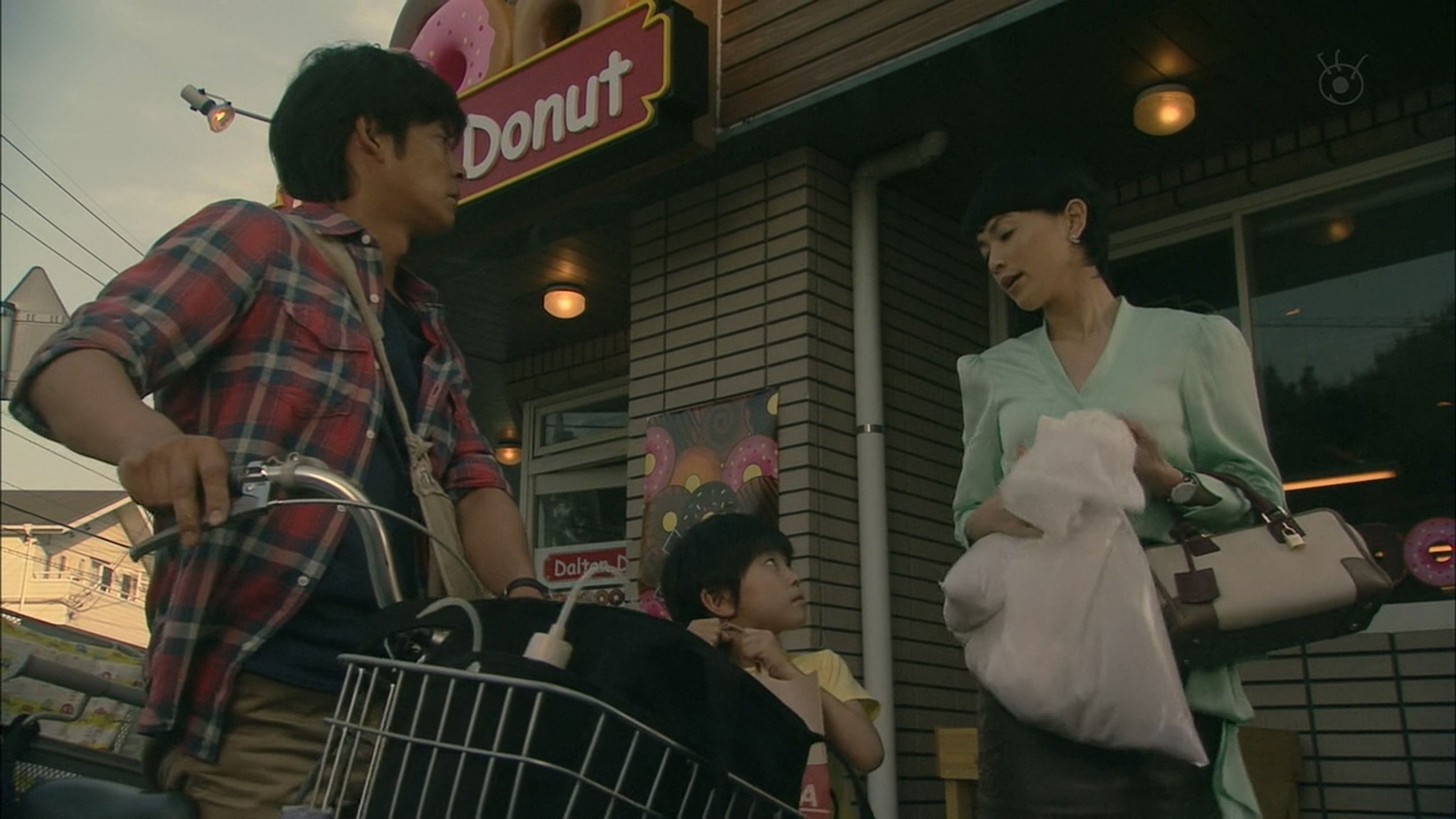 オー・マイダッド!!