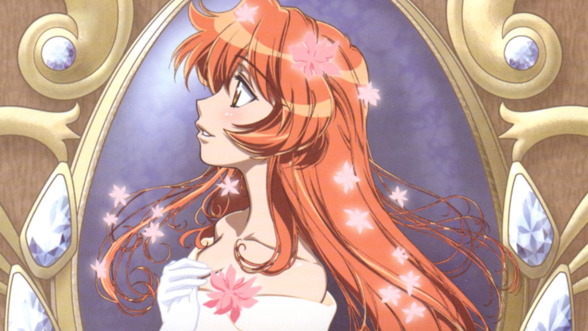 The Good Witch of the West - Astraea Testament