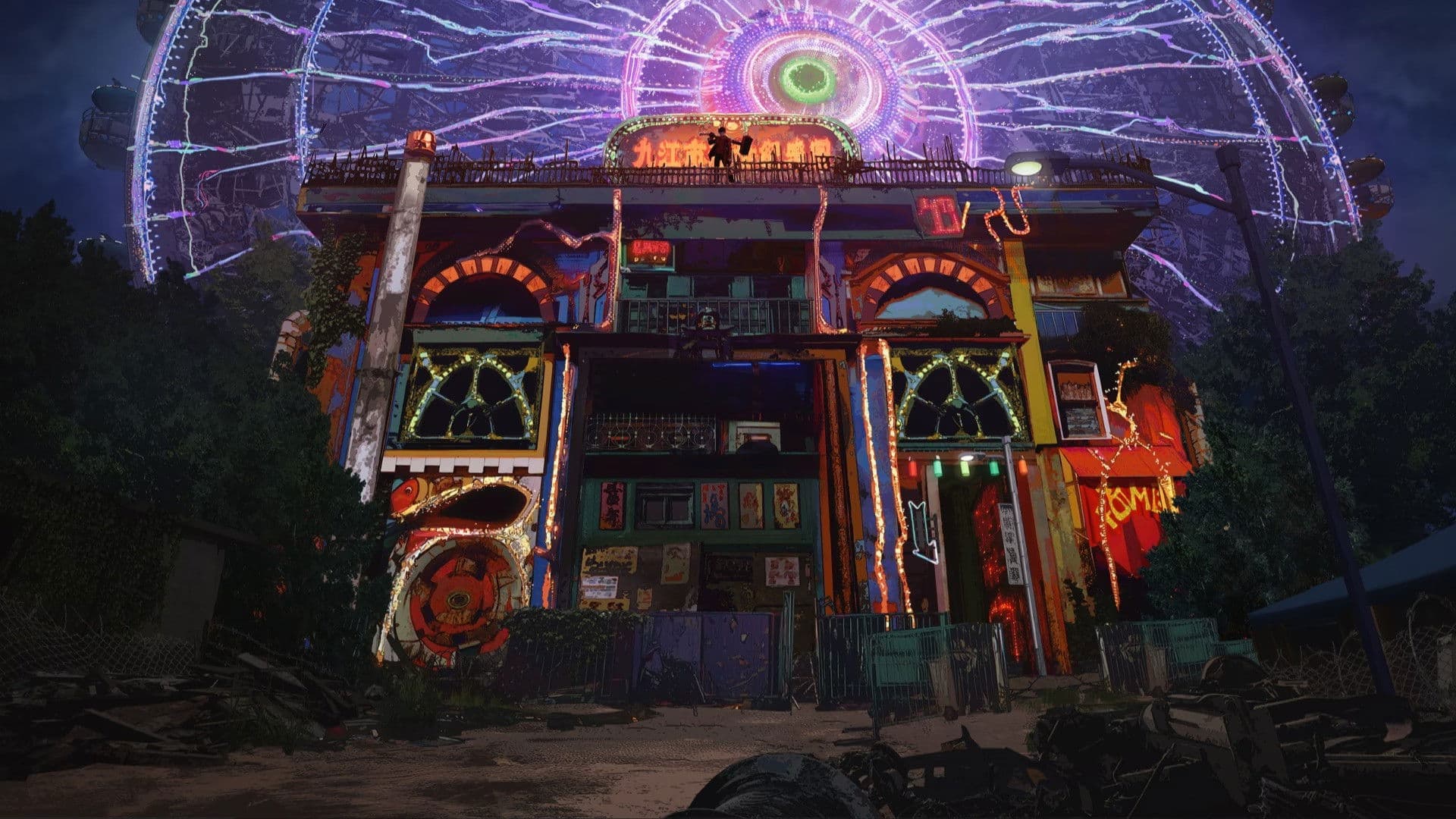 我有一座冒险屋