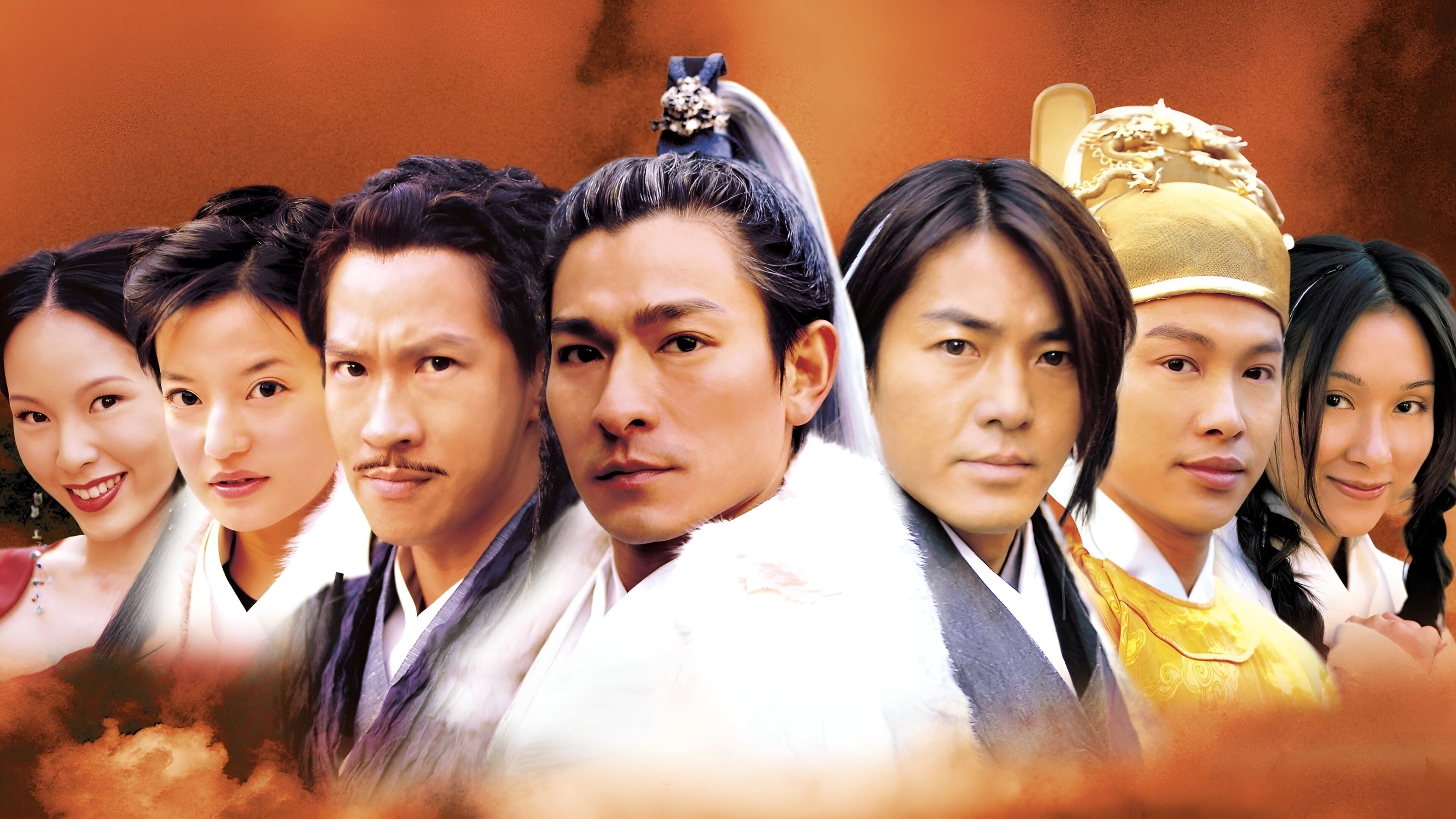 Das Duell in der verbotenen Stadt