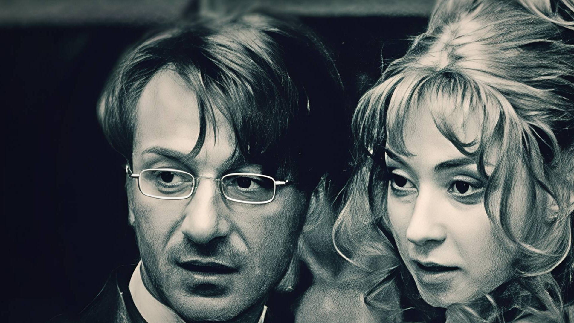 Мой личный враг