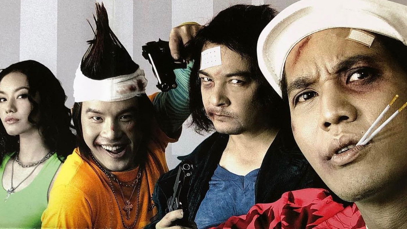 มือปืน เก๋าเจ๋ง