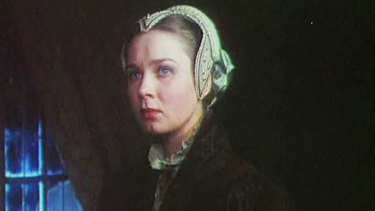 Королева Марго