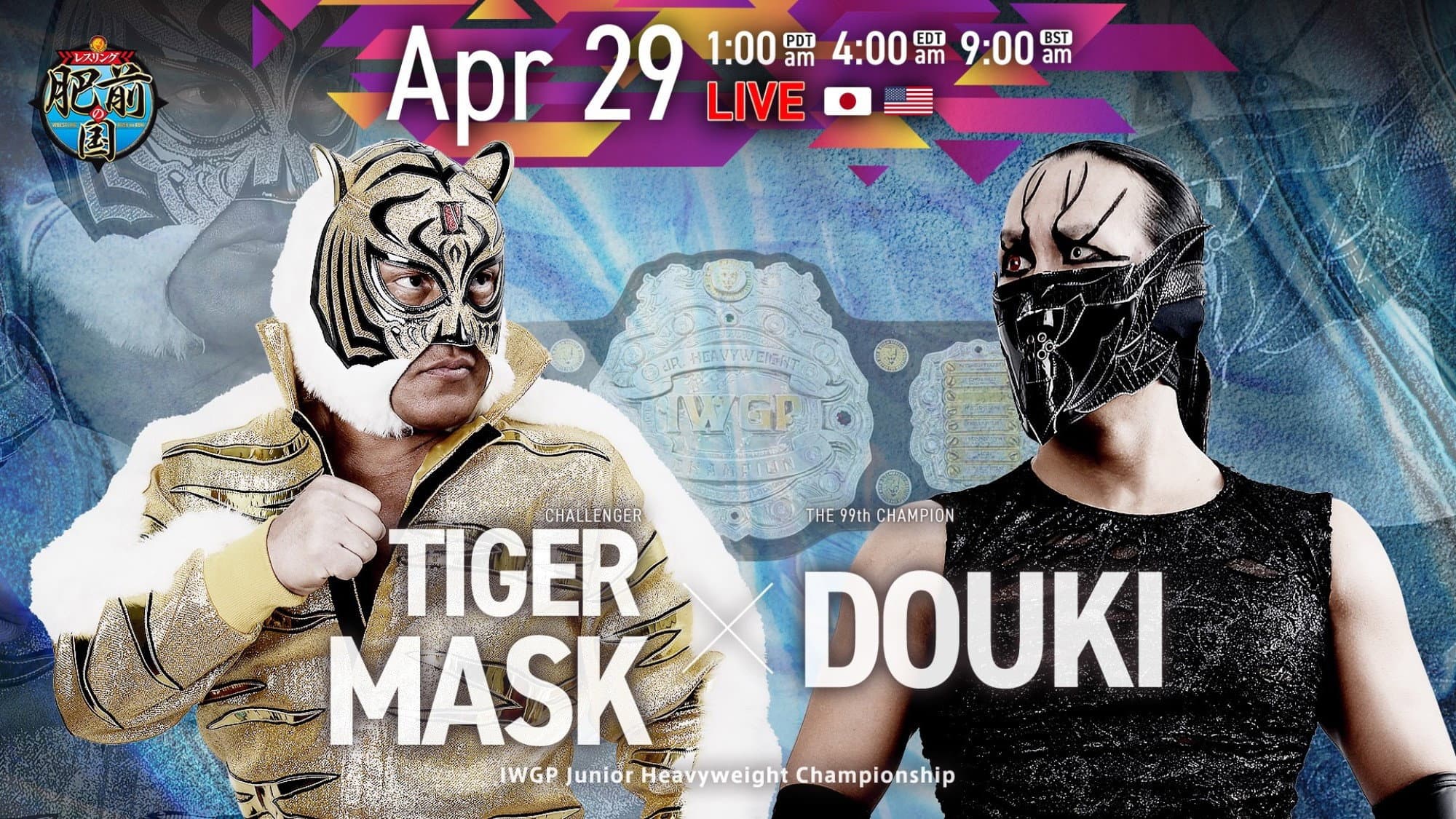 NJPW Road to Wrestling Dontaku 2026 - Day 6