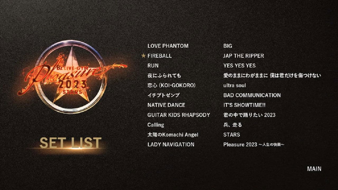 B’z LIVE-GYM Pleasure 2023 -STARS-