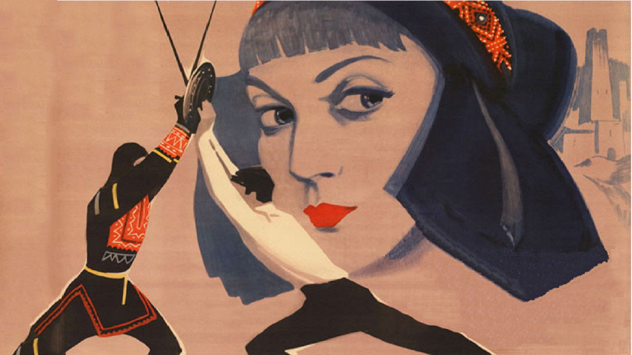 ხევსურული ბალადა