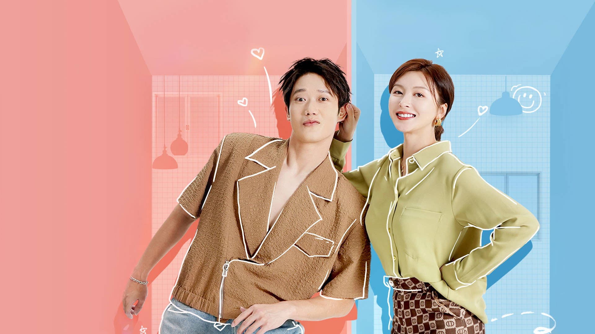 我的媳妇不好惹