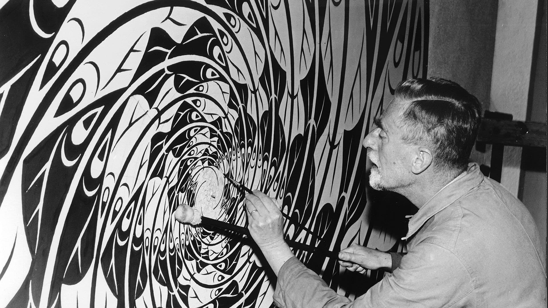 M. C. Escher – Reise in die Unendlichkeit