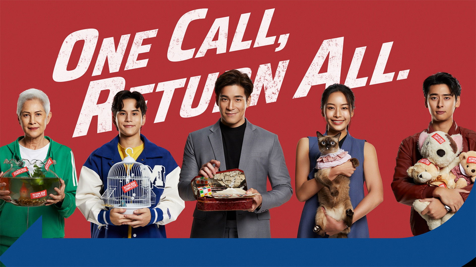 āļĒāļāļāļĢāļąāļ āļāļąāļāļāļ§āļāļāļ·āļ