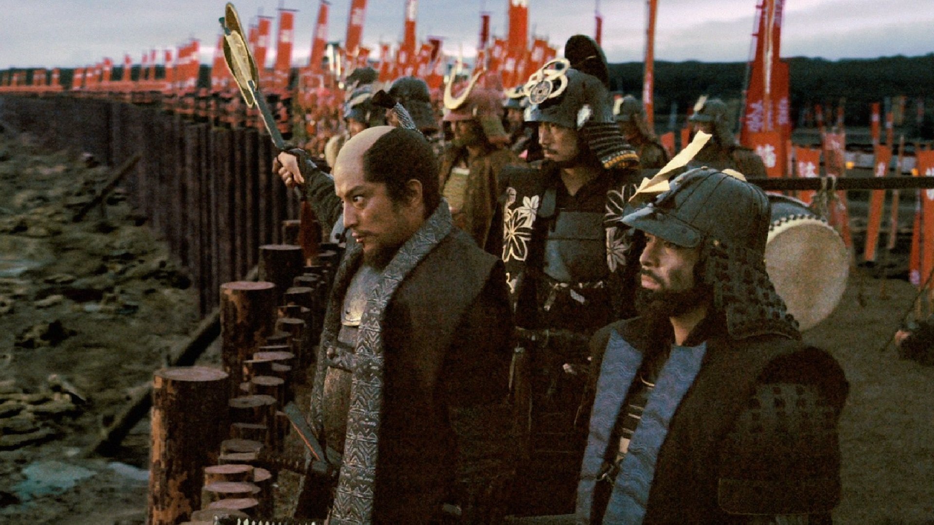 The Floating Castle - Festung der Samurai