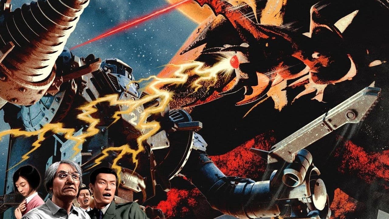 Negadon - Das Monster vom Mars