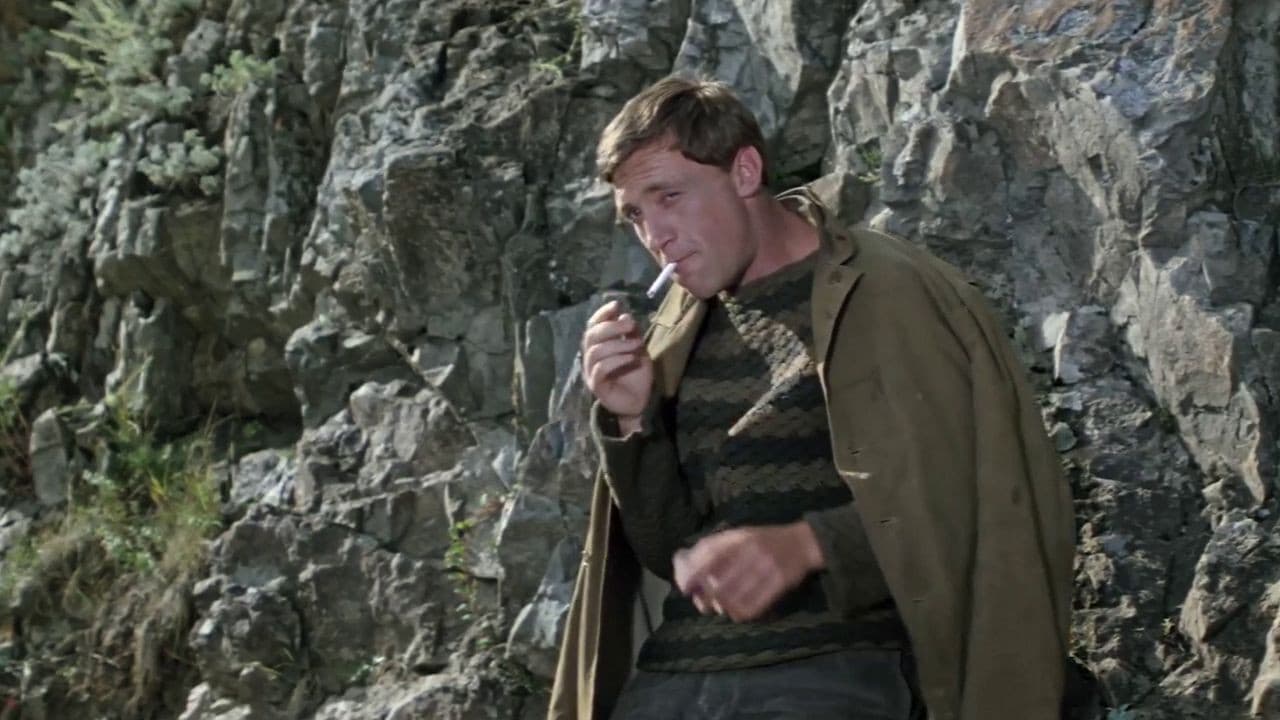 Хозяин тайги